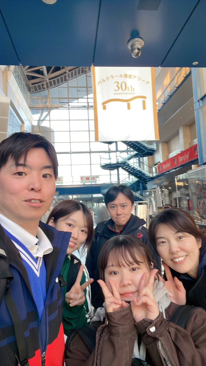 msvc_urara's tweet photo. 2/15(日)は浦安市オープンソフトバレーボール大会に参加してきました！
フリーだけでも26チーム、総勢56チームの大きな大会でした！

#MSVCうらら #MSVC #うらら
#西小山 #品川区 #目黒区 #ソフトバレー https://t.co/laV1vEcAHk