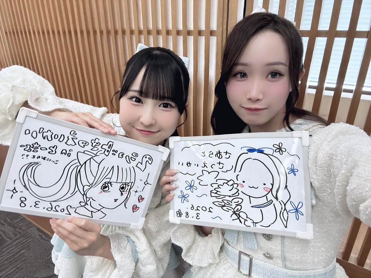 葉月紗蘭(はづきさあら) tweet media