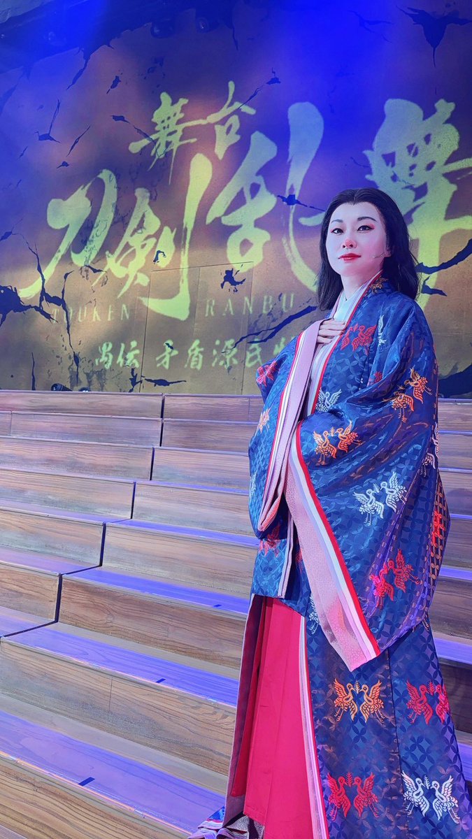 西分綾香 tweet media