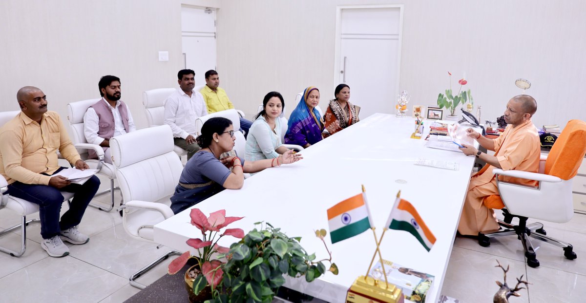 Yogi Adityanath Office tweet media