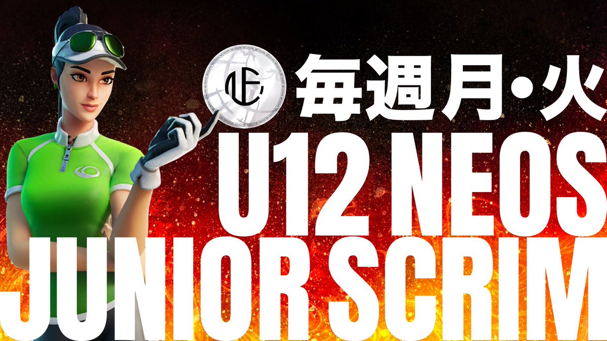 NEOS U13 tweet media