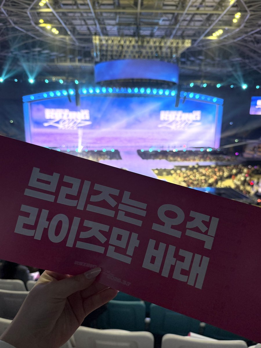 jscsc913's tweet photo. 행복했다ㅏㅏ 라이즈야 또오꾸마🧡 https://t.co/2KhJX1WwmX