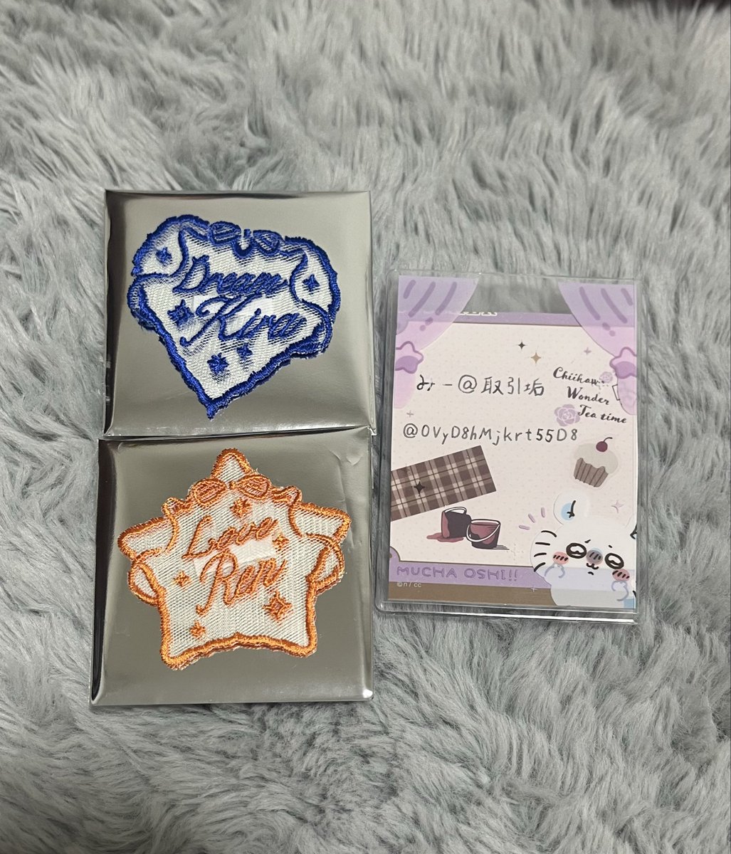 みー@取引垢 tweet media