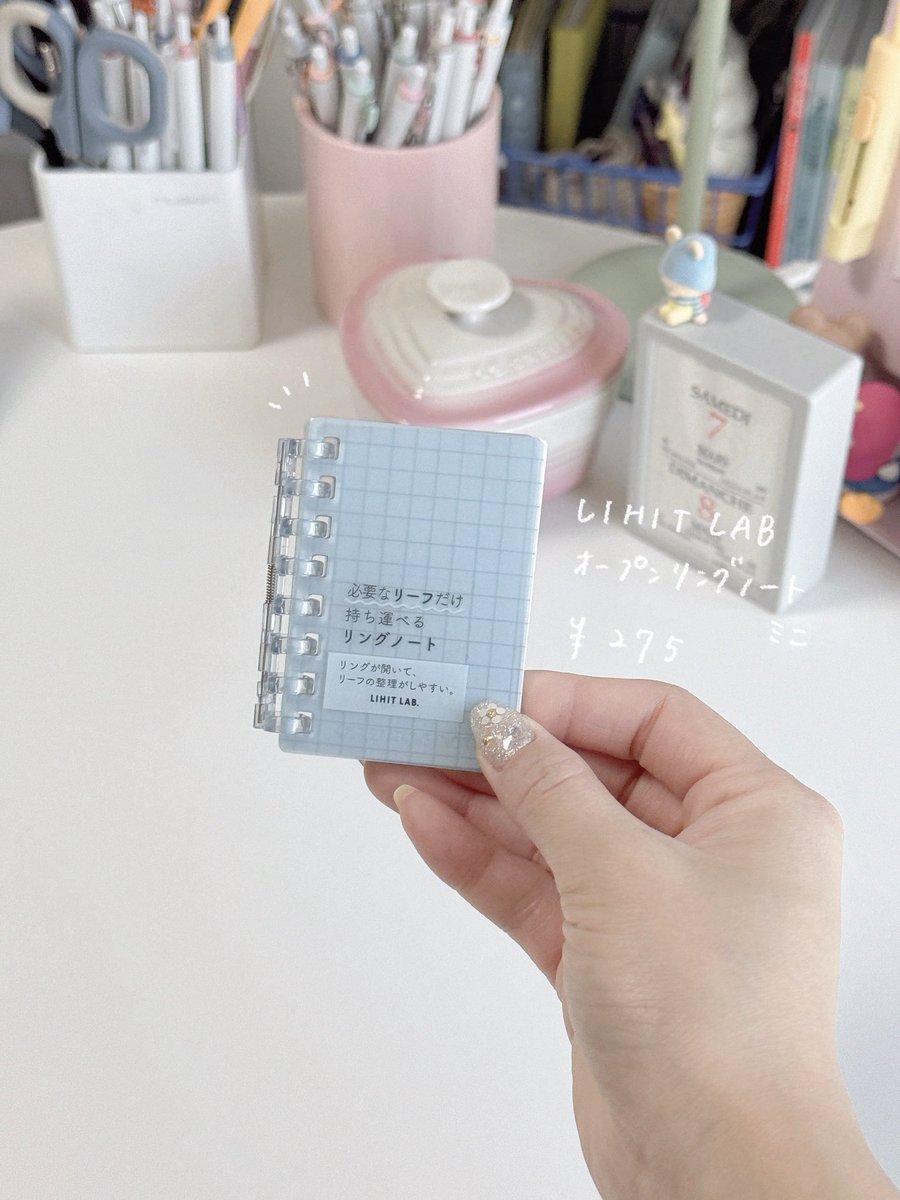 Yura￤かわいい文房具 tweet media