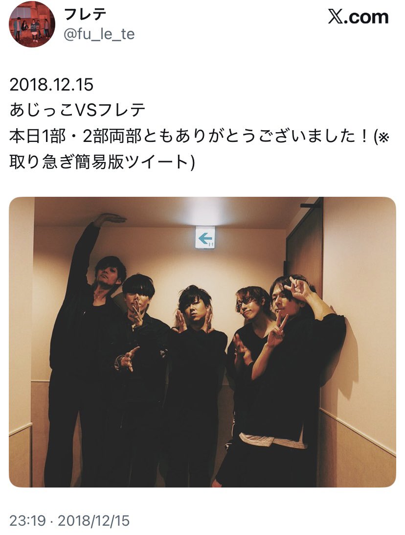 fu_le_te's tweet photo. fulete
2018→⇨2026

20260221
特盛りグランデ

photo by yukiya kanda @yukiya__kanda https://t.co/iOdqi2YOdx