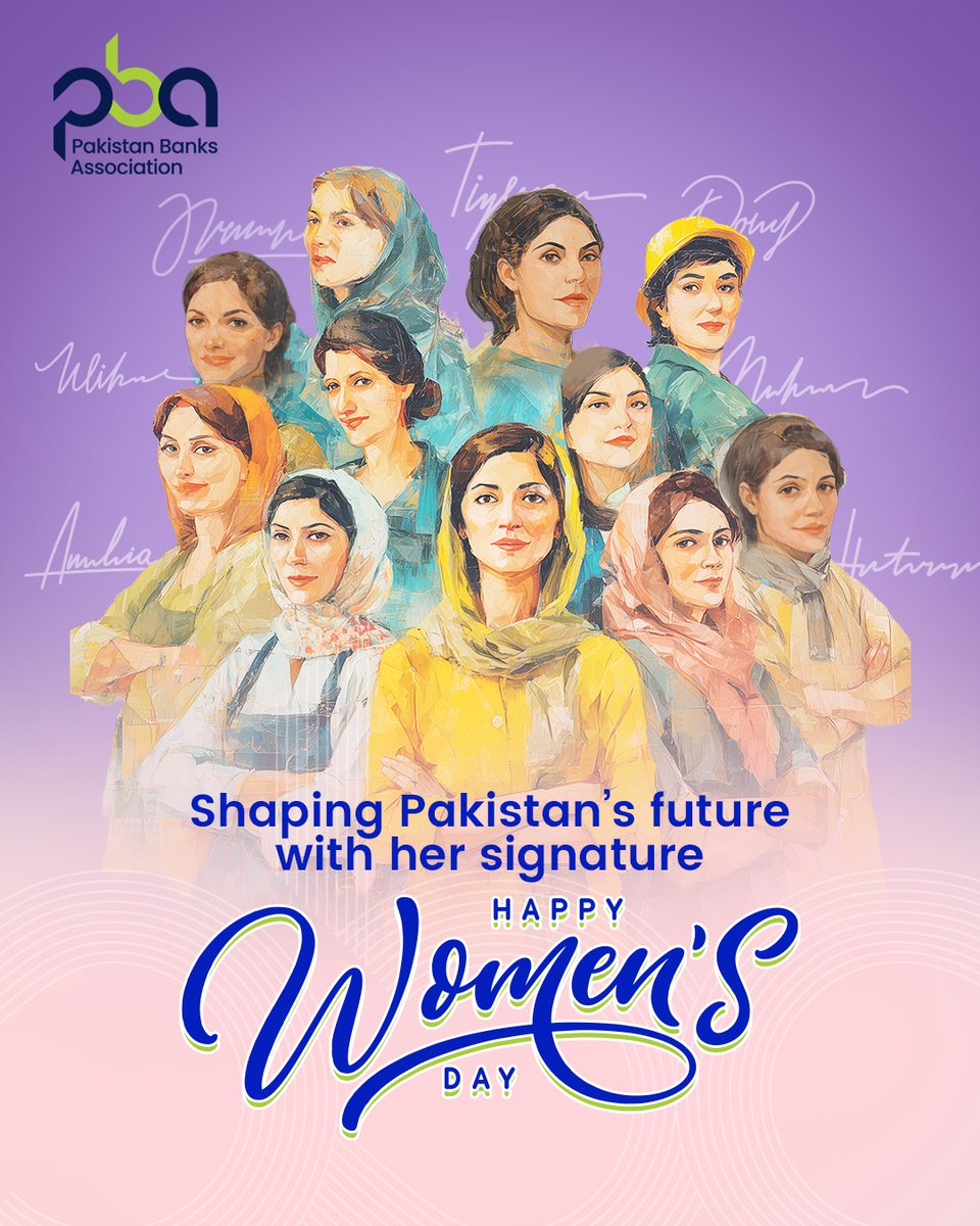 Pakistan Banks Association tweet media