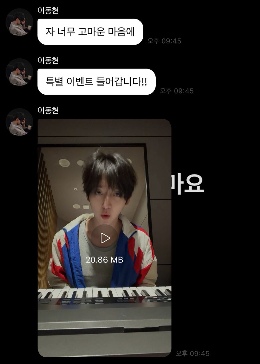 솔직히 말해서 instagram 커버인 줄 알고 심장 콩닥거렸음 근데 뭔 예상치도 못한 레모네이드 먹방