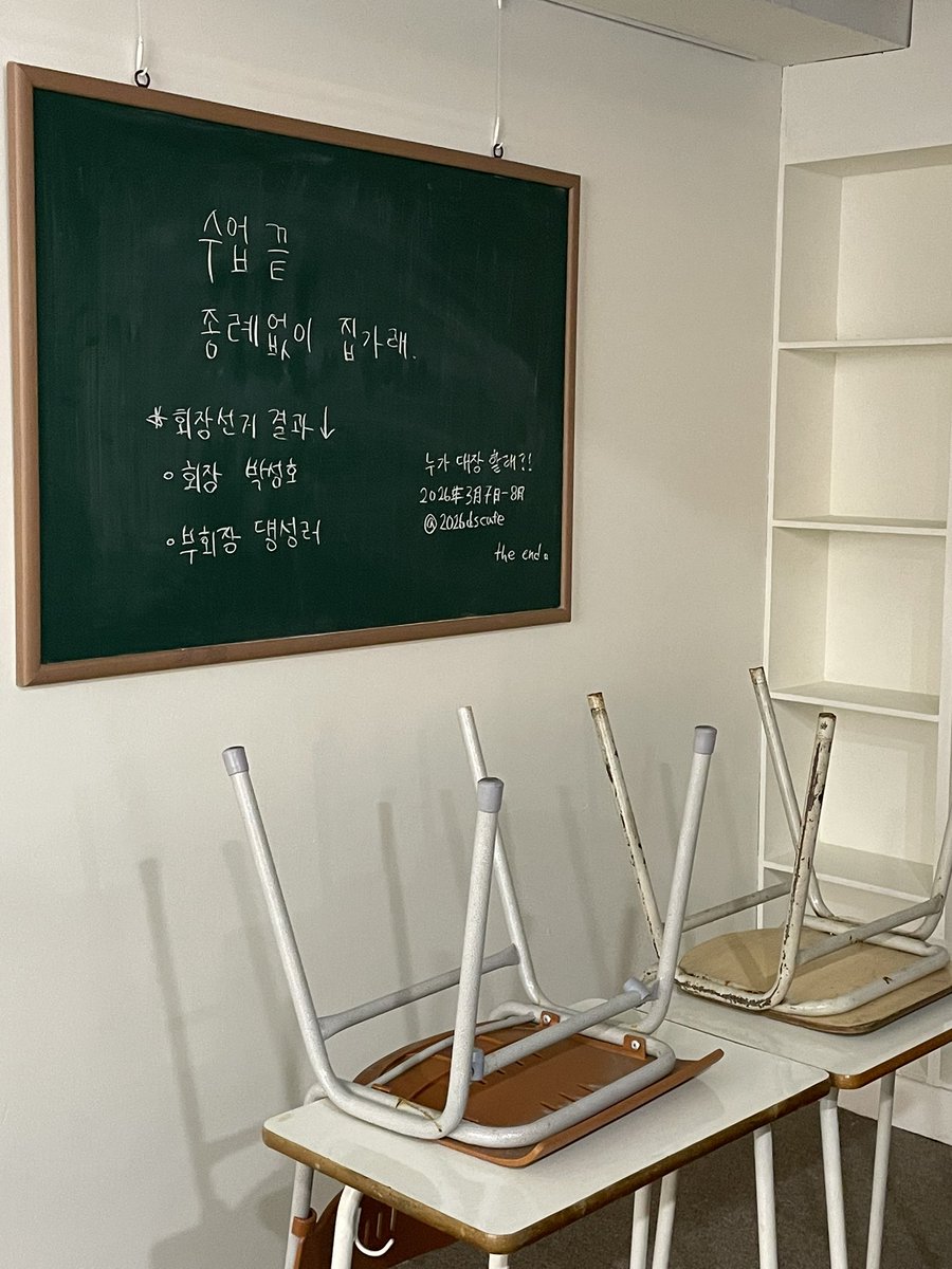 고마🎗️ tweet media