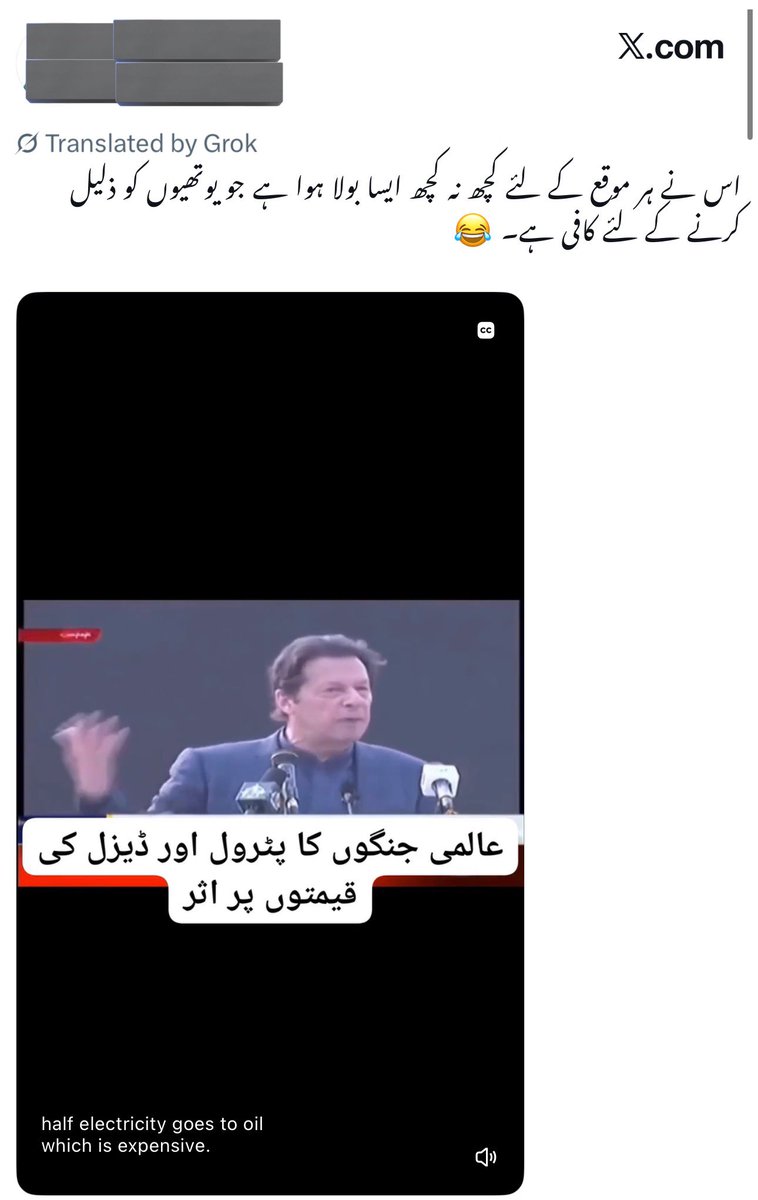 Dr Arslan Khalid tweet media