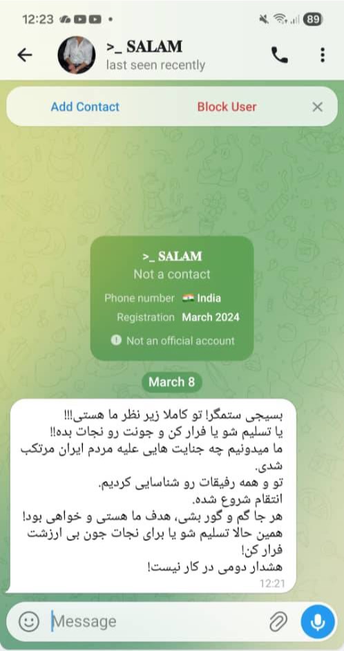 Nariman Gharib tweet media