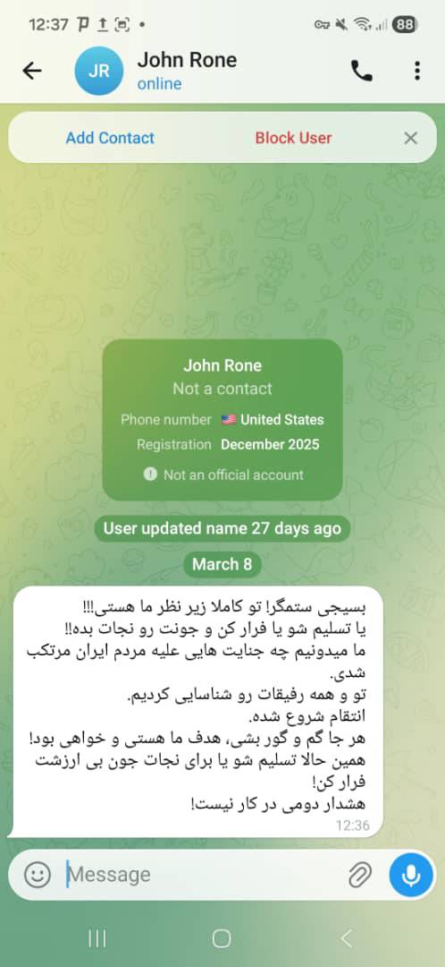 Nariman Gharib tweet media