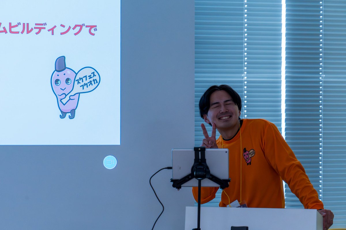 そーま tweet media