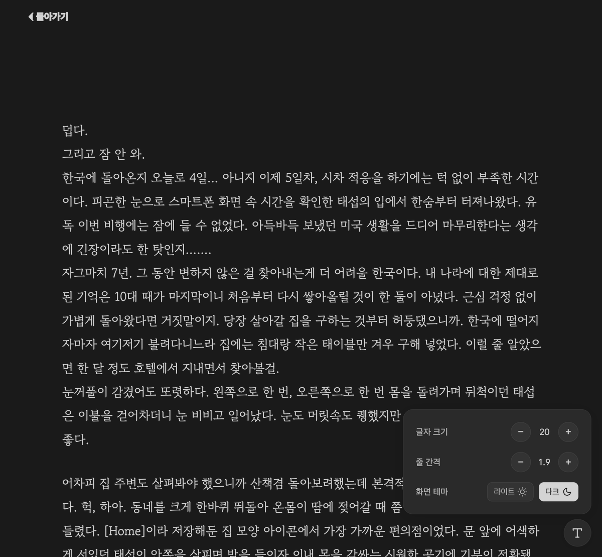 누갱¹⁴⁷ tweet media