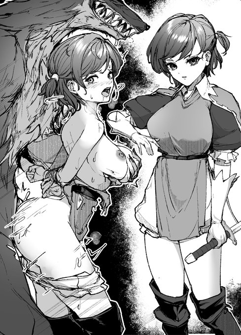 メリザンド(ユニコーンオーバーロード) (1/2) Skebリクエストありがとうございました!!