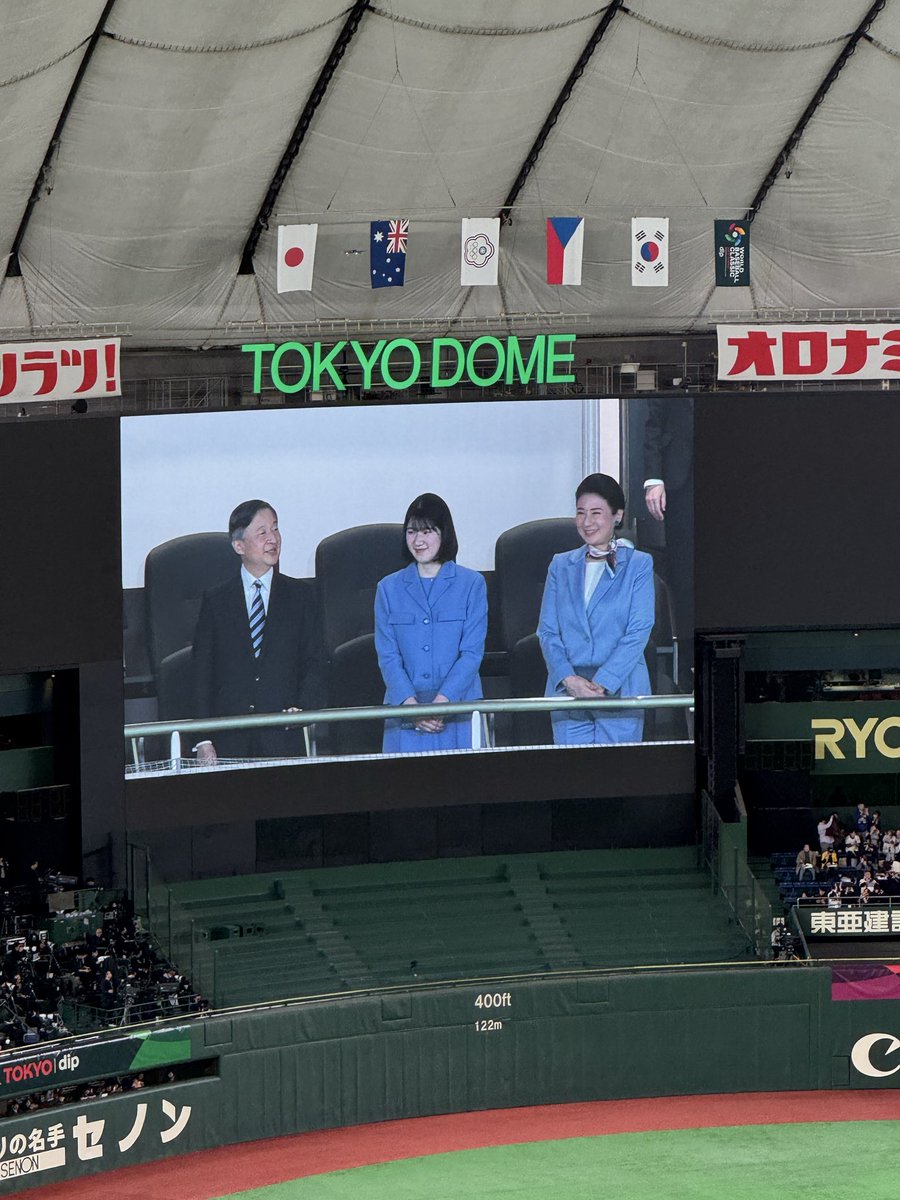 4n_y0r's tweet photo. 天覧試合現地観戦⚾️

大谷さんはヒットなかったけどいい試合見れた☺️

#侍ジャパン https://t.co/6LdUf2UDqD