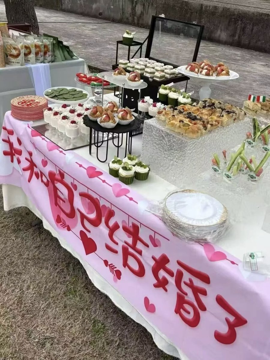 伊利丹 tweet media