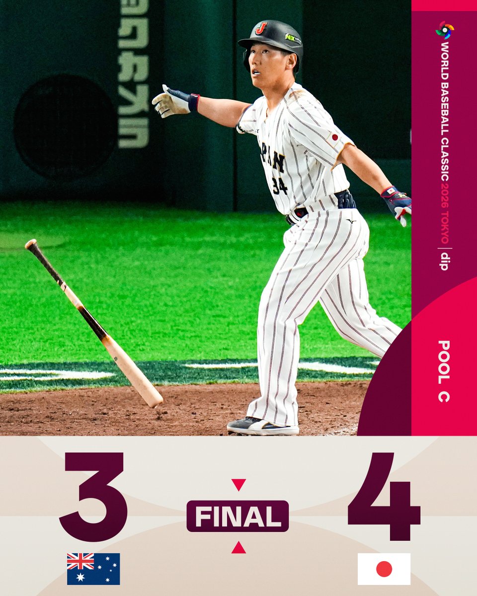 Masataka Yoshida's go-ahead homer in the 7th pushes Team Japan to 3-0! #WorldBaseballClassic