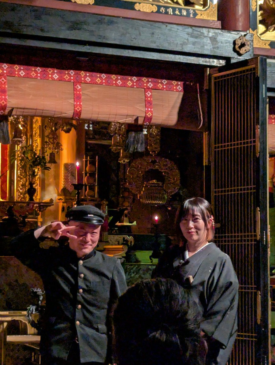 X5M2u5OhMyIdYpx's tweet image. せん夏さん、ロックさんの語りを生で聴けるなんて。最高の時間をありがとうございました。
#三次
#牛抱せん夏
#村上ロック