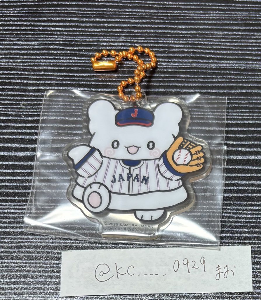 KC_____0929's tweet photo. サンリオ WBC 交換 譲渡 一番くじ 1番くじ くじ 侍ジャパン POP ストア グッズ ポップアップ POPUP アクリルキーホルダー アクキー 

求）同種もしくは他WBCグッズシナモン(くじ以外でも検討可能)or定価+送料

譲）F賞まるまる(はなまるおばけ)

郵送交換希望
お気軽にお声掛けください。 https://t.co/hXYTUmoKXl