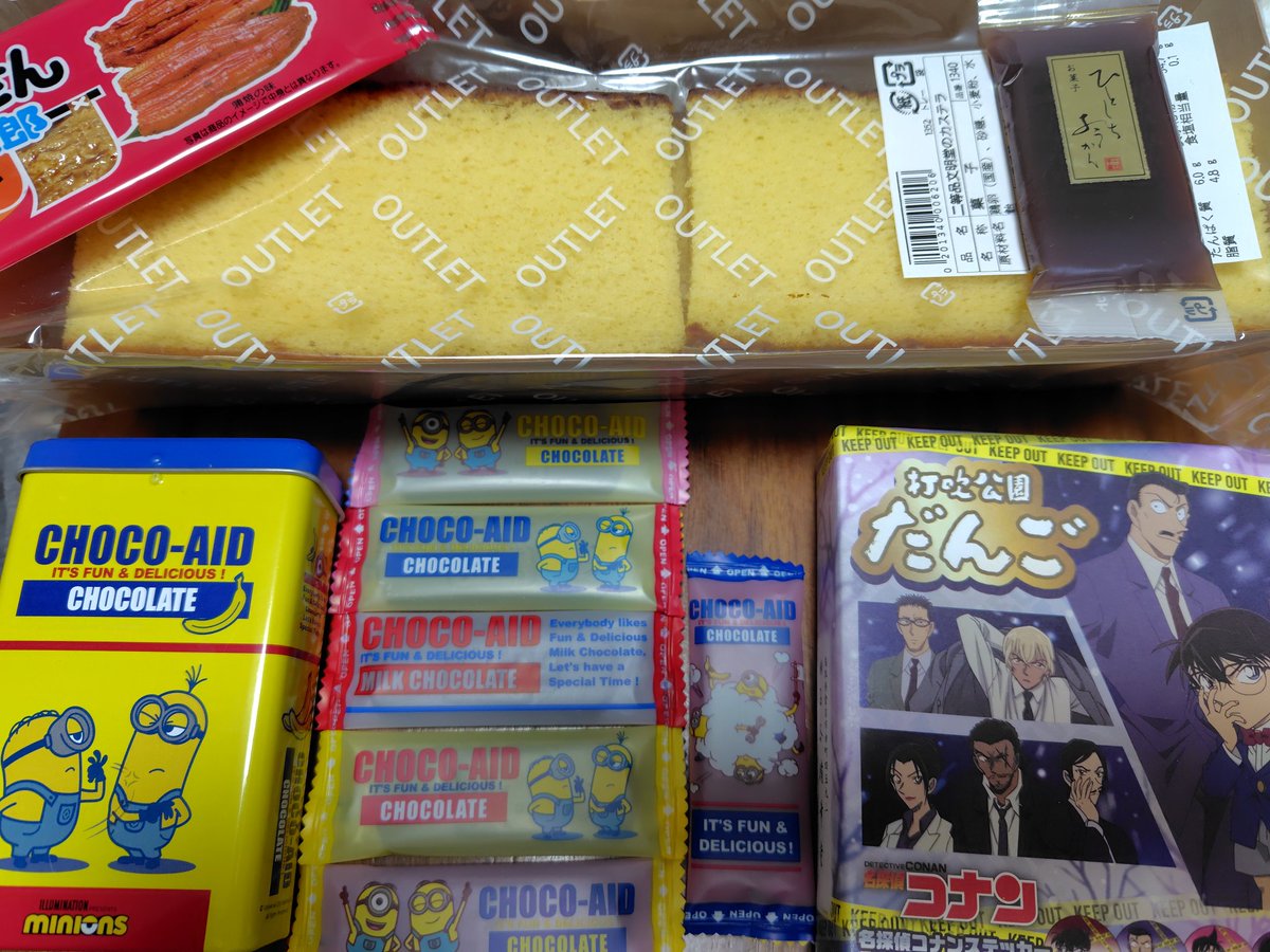 HASTY90652766's tweet photo. #NAMNAM
#ナム戦
当日の装備品(前日に組む)
ダクトテープ👑ネオナムさんありがとうございます👑👑👑良い!
おやつうれしぃ👑うきうき(*^^*)❤
ベースエクスチェンジ
841ちゃんデザインステッカー👑👑👑
33再現ビール作る!
帰り道、NAMNAM帰りに行くたまご屋さんのプリン🍮いつも親切なお店の方👑 https://t.co/NiODp6xjxR