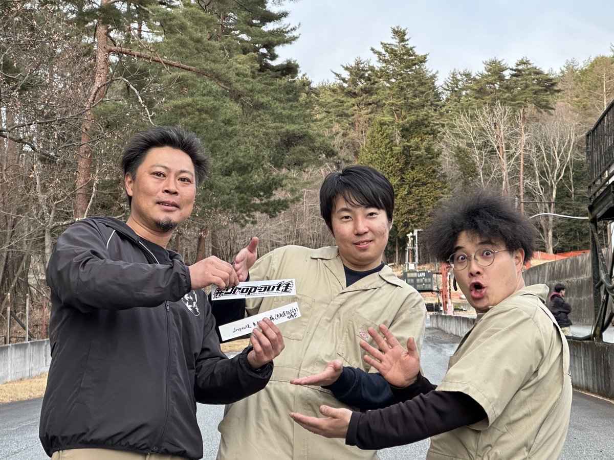 kawaren0406's tweet photo. 2026開幕戦ご案内です❗️
来る4.30(木) gw川練実施致します🫡
詳細概要、添付画像参照願います❗️
希望者は走行後、泊まりで宴会コースもあります🍺
興味ある方はDM等にて^ ^
また、よくおじゃまする#dropout走 さんから、無料招待券２名頂きましたので、当日の景品に致します🎁
#川練　#群サイ　#臨駐 https://t.co/nGqd5ztas9
