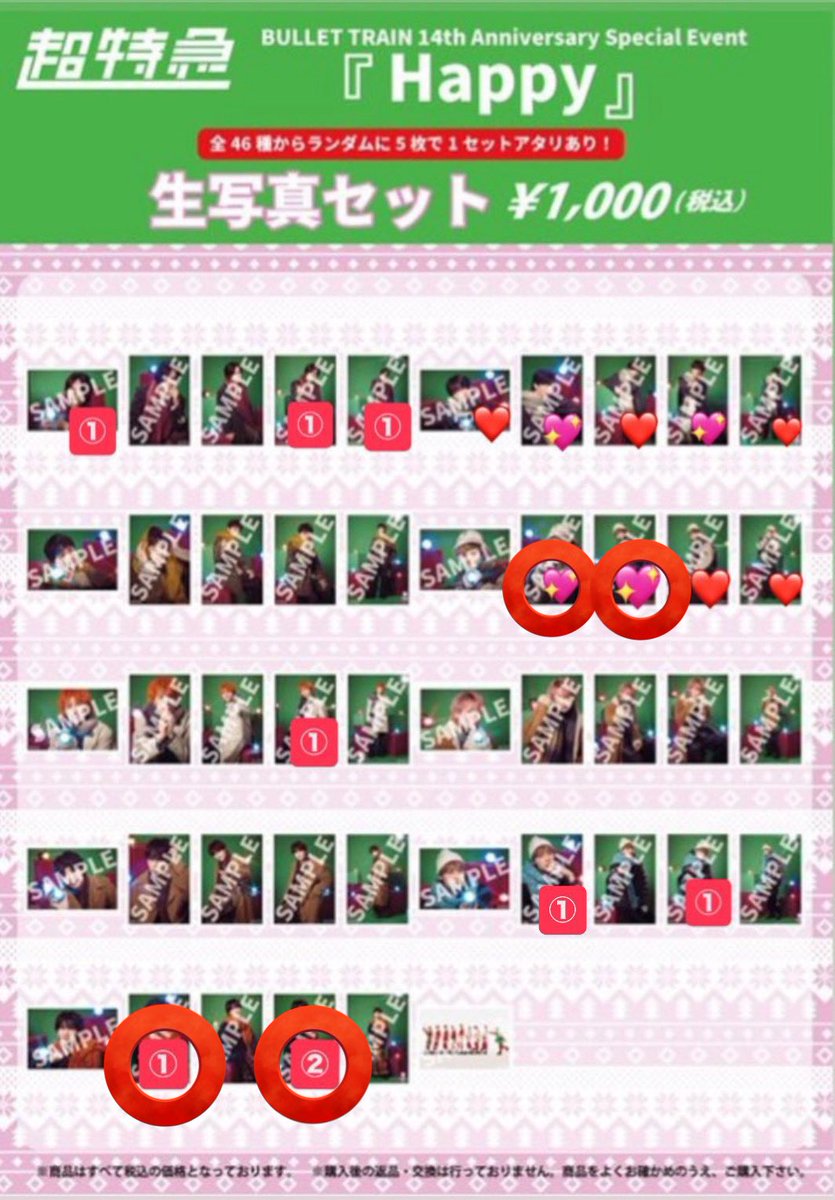 とりひき tweet media