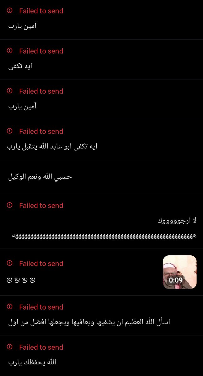 المليوني زعزع #AiShow_1M 🇸🇦 tweet media