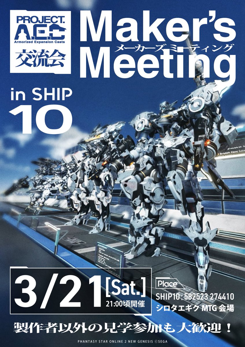 shifu@ship10 tweet media