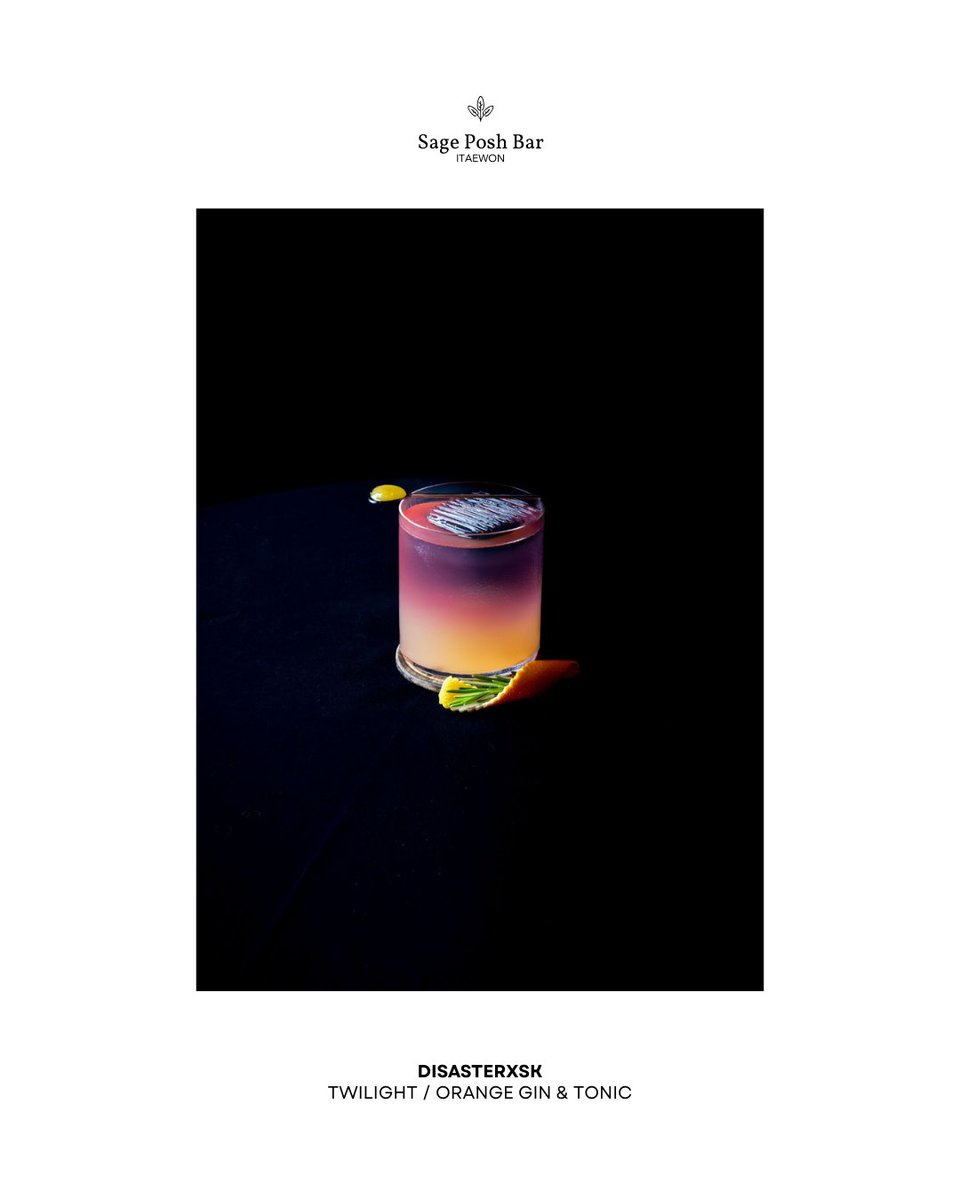 rieslinqs's tweet photo. ⠀⠀  ⠀🍸@disasterxsk  :  twilight https://t.co/PMD8c7IP10