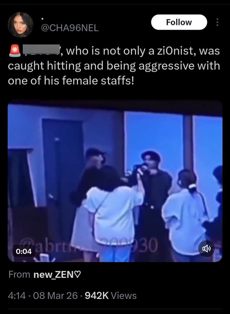 This clip they are spreading about taehyung saying he’s aggressive towards his female staff when in reality he was trying to block her from taking his video/photo from her personal mobile