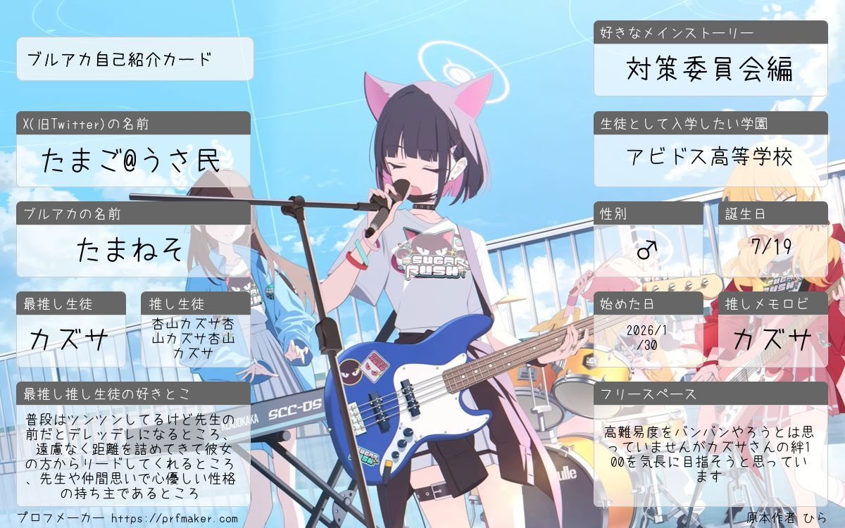 たまご@kzs tweet media