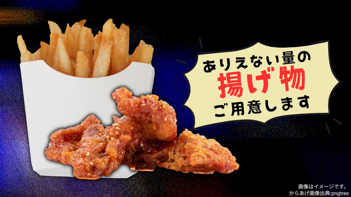 はくるり😶‍🌫️ tweet media