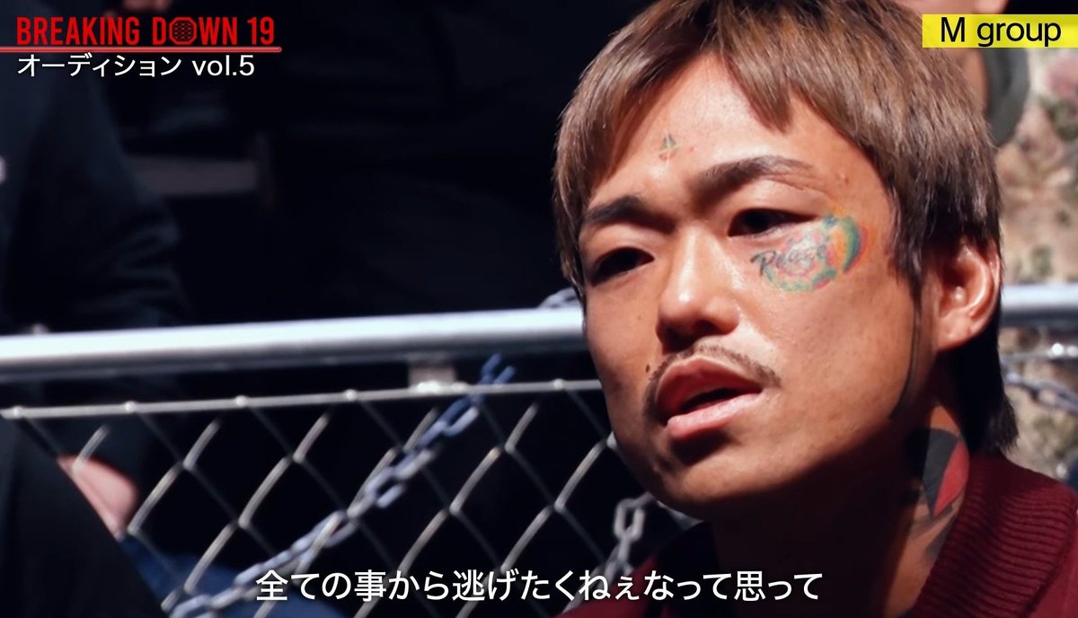 genji_umeno's tweet photo. 芦澤竜誠の行動を批判する人も
いるだろうけどさ。
俺は、自分の現状を理解してアウェーの
会場に1人乗り来んで覚悟を決めたのは
かっこいいと思う。

頑張れよ、応援してる🤝
#俺たちはベビ梅だ https://t.co/P2caKj6pSM