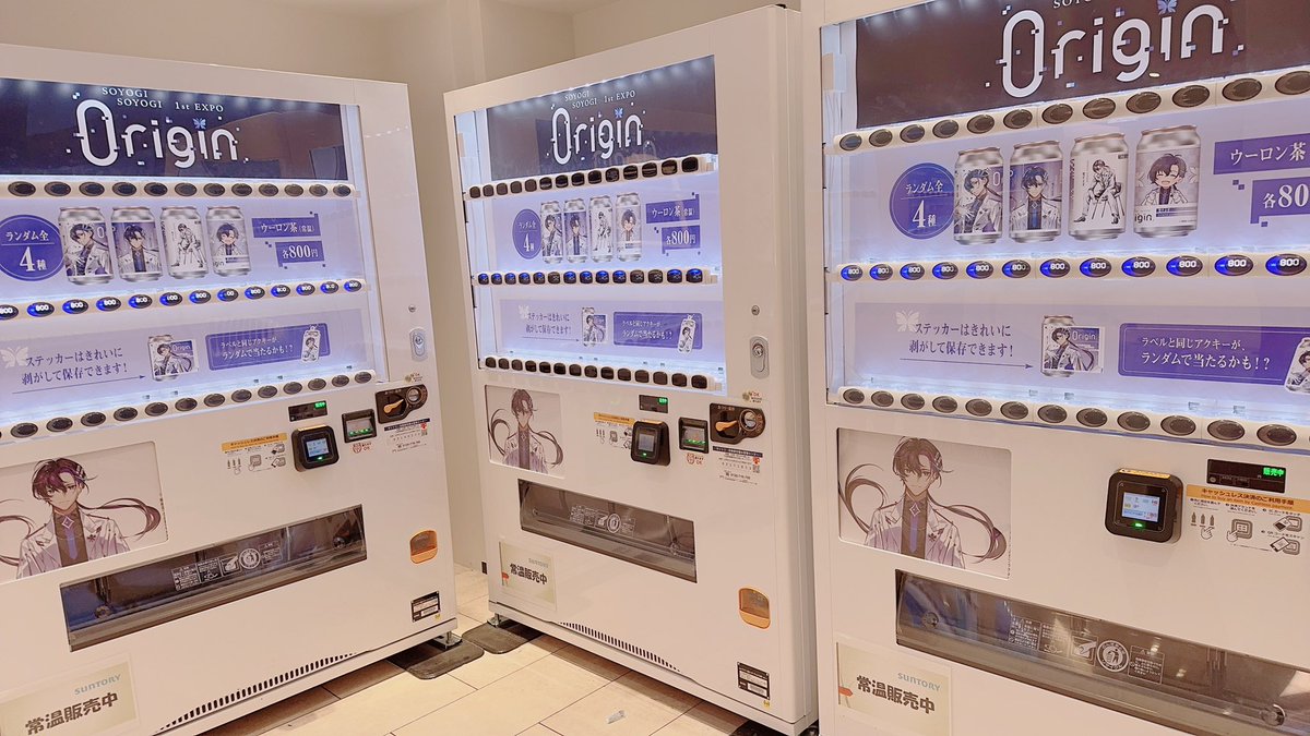 香椎モイミ tweet media