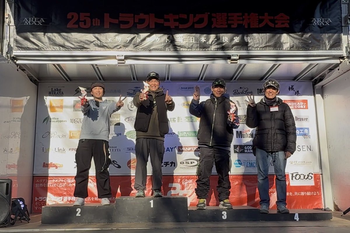 つばさ tweet media