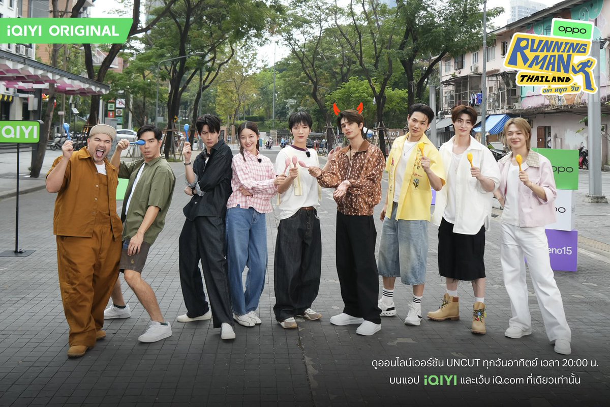 ทีนี้รู้แล้วรึยัง ว่าใครกันที่ร้ายกาจที่สุดในรายการอันโหดเหี้ยมนี้! 👹
NUNEW RUNNINGMAN EP3
#RunningManTHEP3