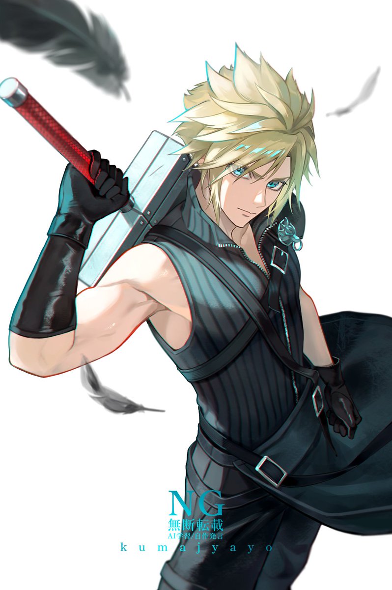 kumajyayo's tweet photo. クラウド
#CloudStrife #FF7 https://t.co/vrKAwL0QZB