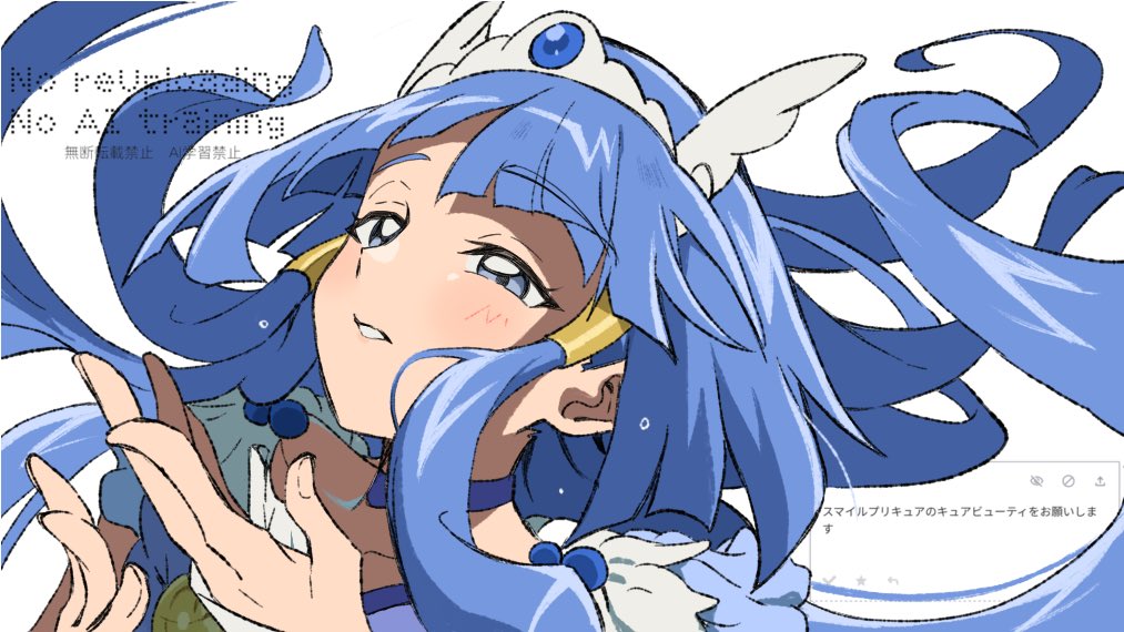 SHIR︎︎❍ tweet media