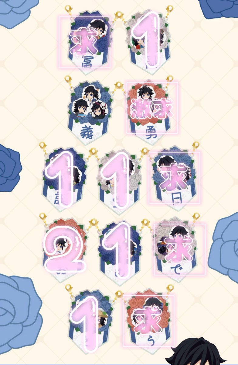 - ̗̀ 柚 ̖́- tweet media