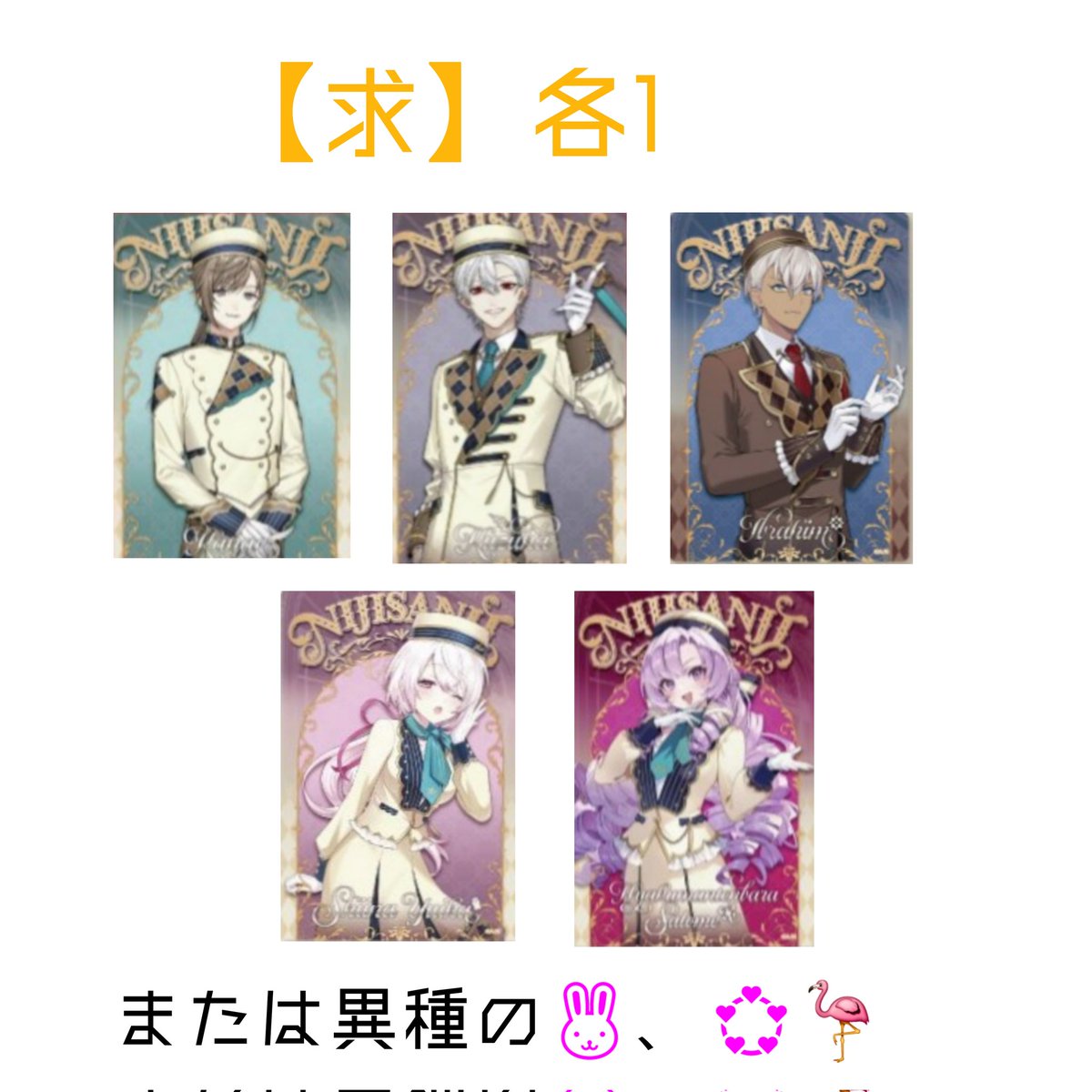 しらたま(取引垢)@ツイプロ必読 tweet media