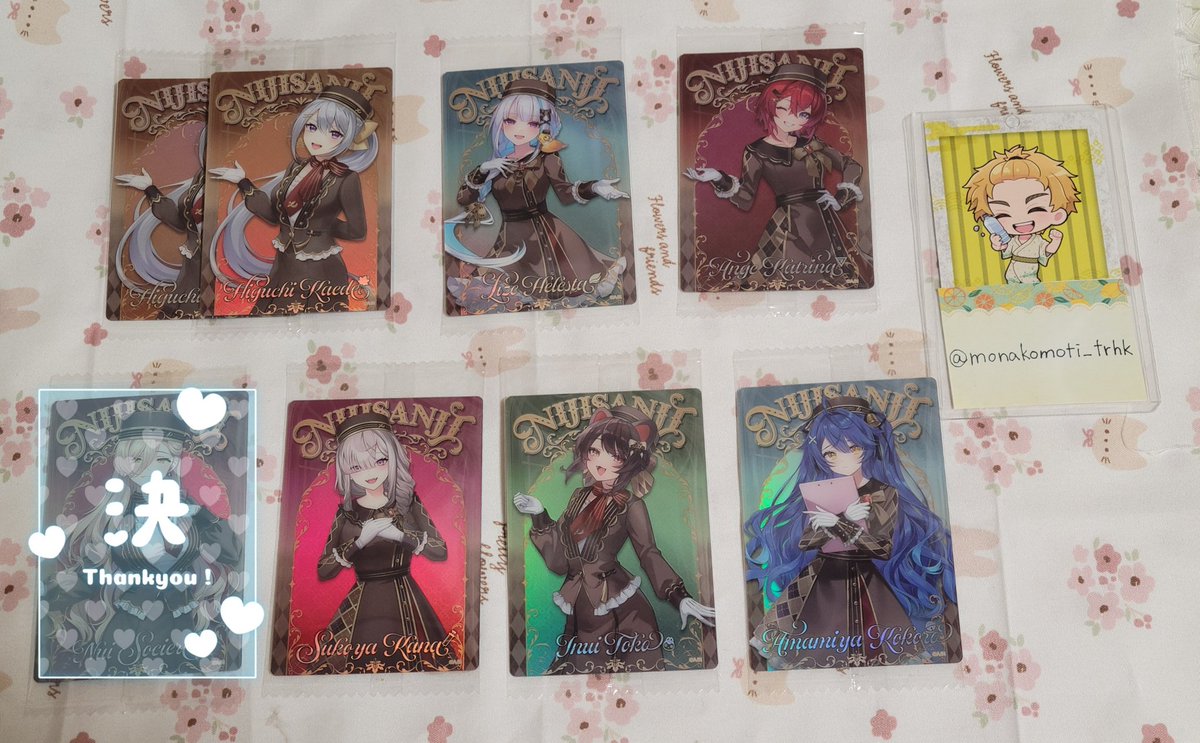 しらたま(取引垢)@ツイプロ必読 tweet media