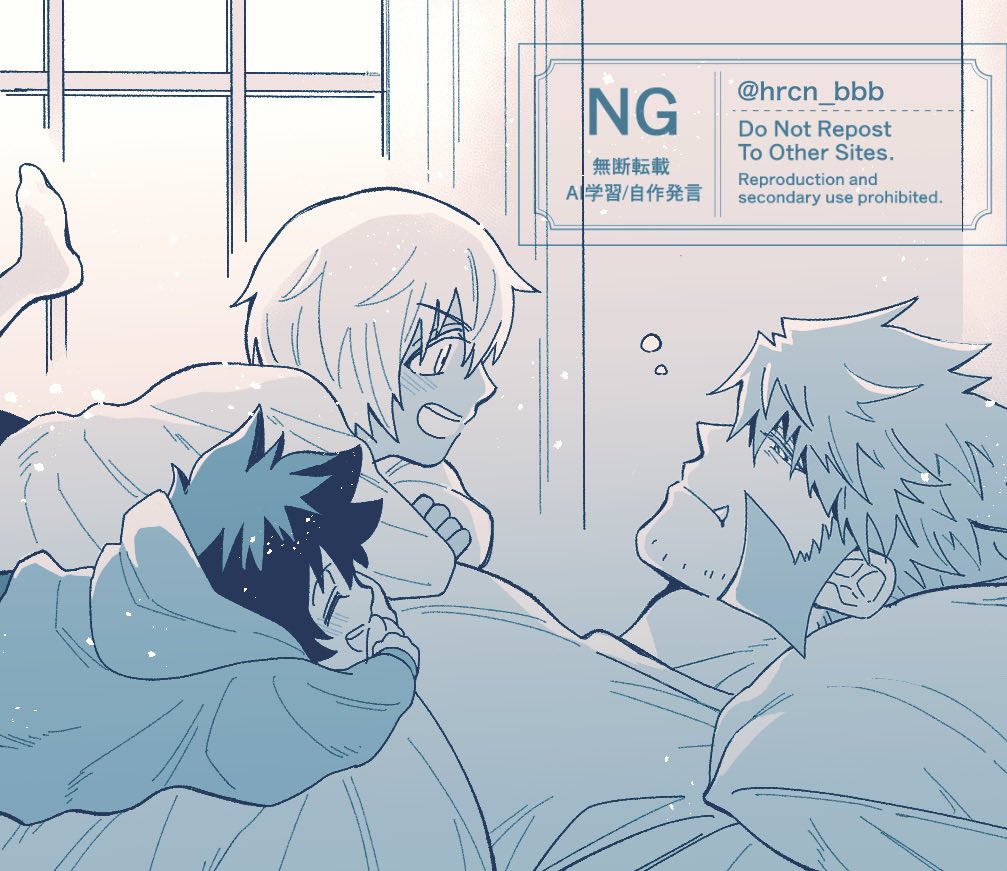 ｢あなたトト〇っていうのね〜！｣
｢いうのね〜！｣