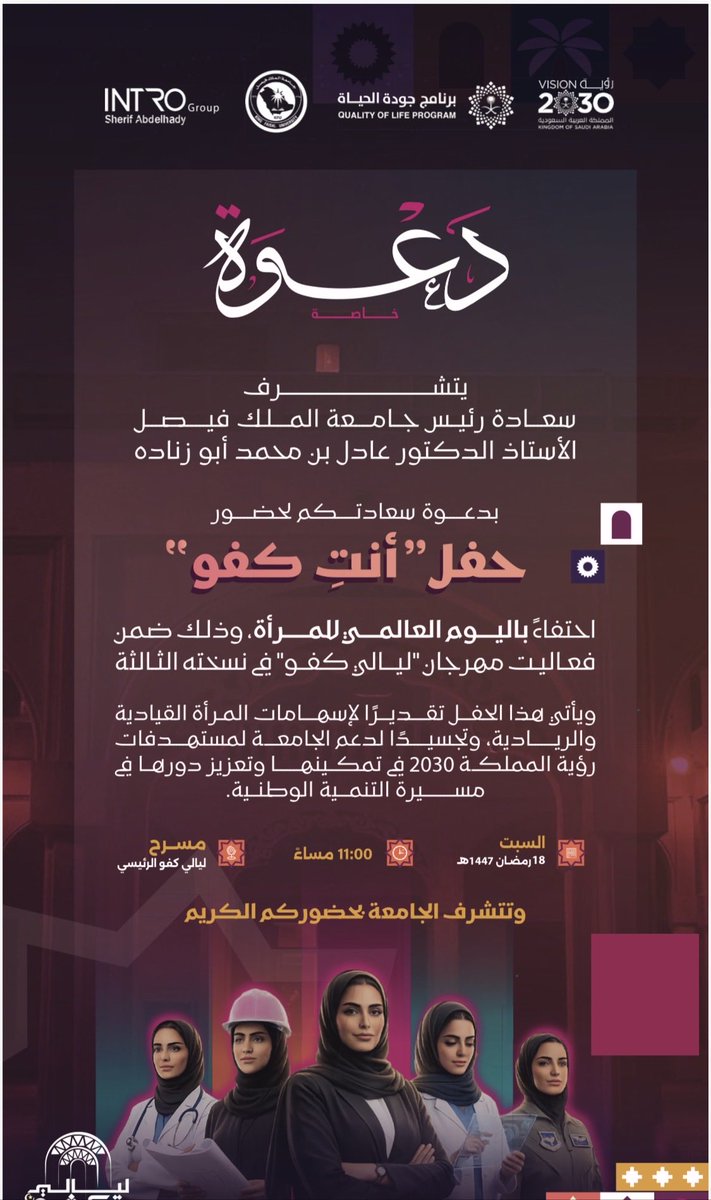 drnajla2020's tweet photo. https://t.co/Sb4Dq0Yjj6