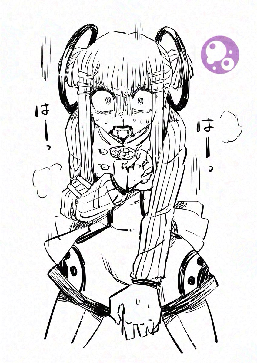 状態異常毒燦様 