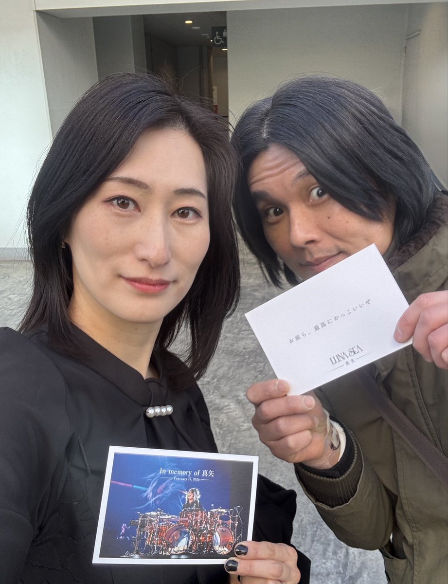 菜月official tweet media