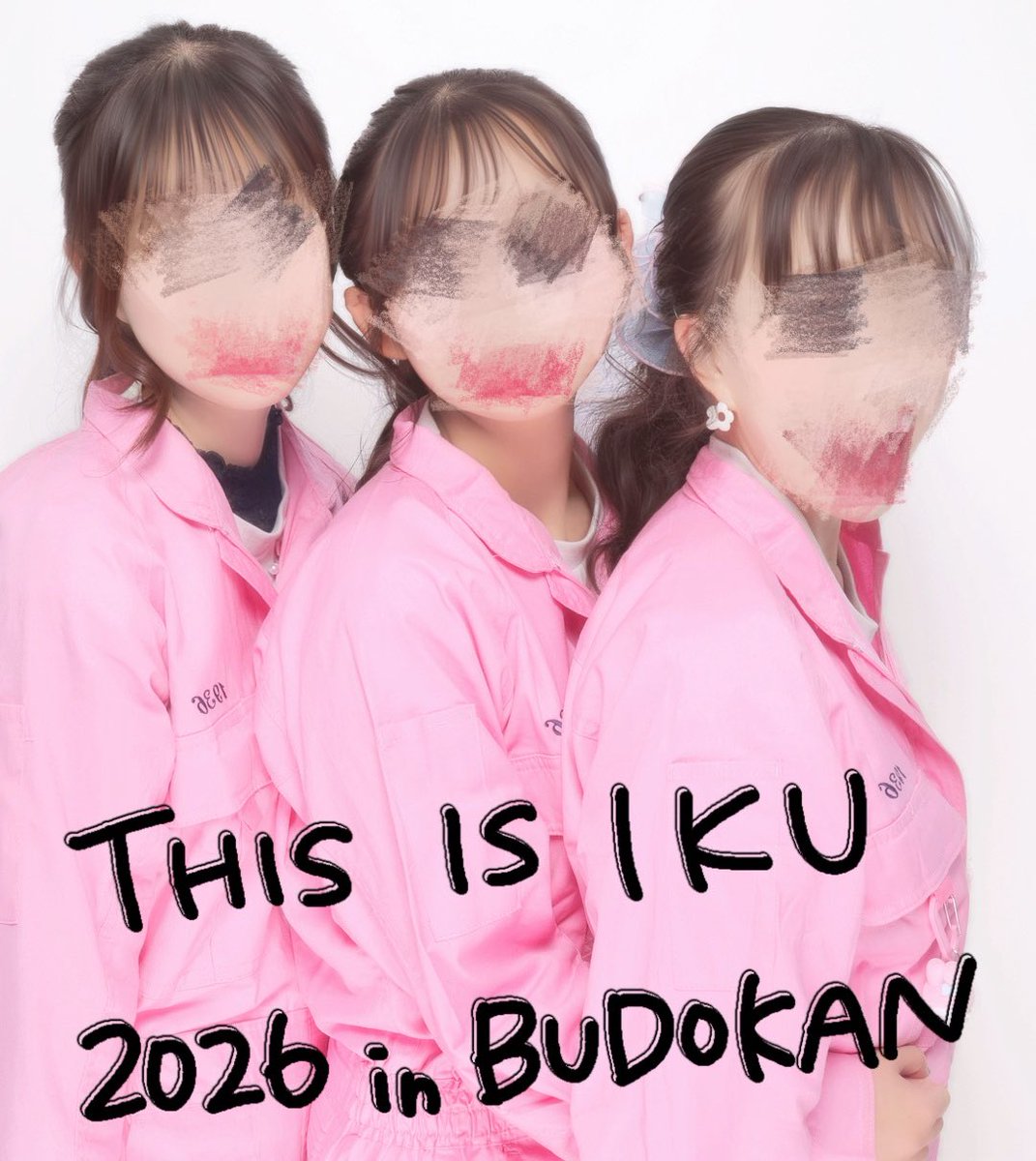 saepo1936's tweet photo. 年1のお祭り‼️

今年は1936のロゴ入りのツナギ作って3人で思いっきりはしゃいできました👚

ライブTシャツは表が無地だったので缶バッジとかワッペンとかでデコった✌🏻

育三郎さんいつも幸せをありがとう🥳

 #THISisIKU 
 #山崎育三郎 https://t.co/Yk8Y6S0BiT