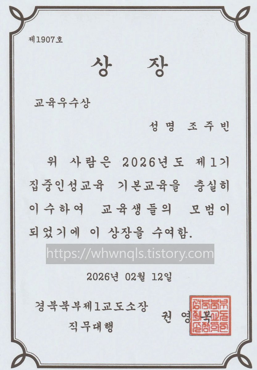 두존늙크크 tweet media