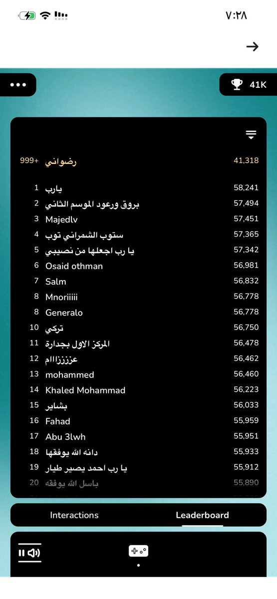 Rad___90's tweet photo. @barq متى افوز معاكم 🤦🏼‍♂️😢من 3رمضان الى 17 رمضان وين فوز 🤦🏻ي برق ⚡️ https://t.co/nyNzQIGVHr
