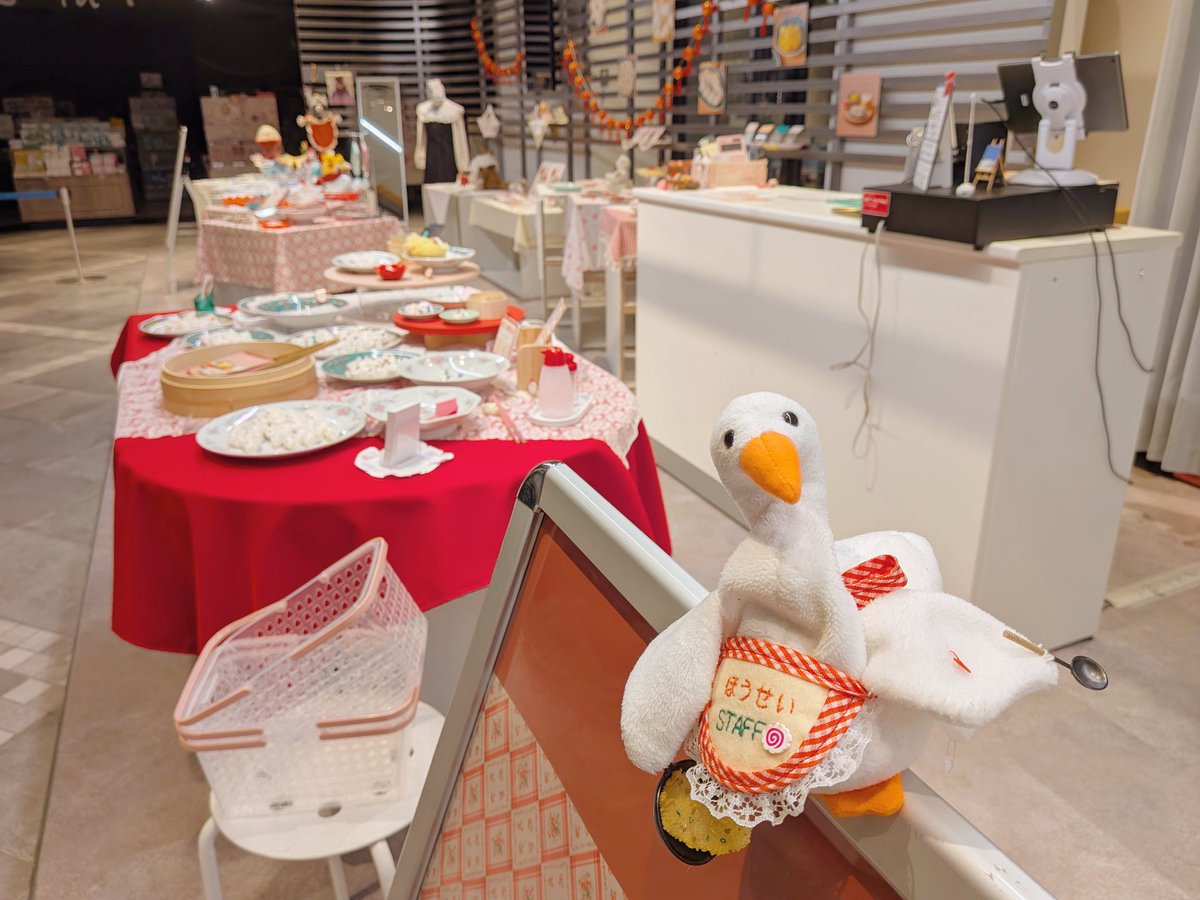 nui_housei's tweet photo. .⋆꙳✯ . ˳ ˳ . ⋅  . ˳ ˳ .⋅ ᐧ .  ˳

縫星𝑷𝒐𝒑-𝒖𝒑 𝒔𝒉𝒐𝒑【 中華料理店 縫星 】

無事7日間営業することができました。
貴重な機会をありがとうございました！

そしてご来店いただいたお客様、誠にありがとうございました！またね.⋆꙳✯

✯.⋆꙳. ˳ ˳. ⋅ .   ˳ https://t.co/dnK8C3EJp1