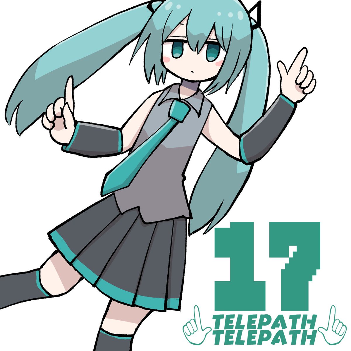 ノッツ@1/8「杉雪カコと見たい明日」3巻発売 tweet media